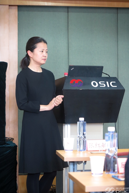 清華控股集團總裁助理張紅敏進行專題講座